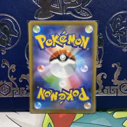 Japanese Pokemon Mr. Rime 191/S-P Promo Mad Party Non-Holo Card NM - Image 2