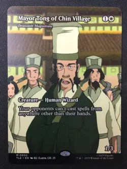 MTG ATLA: Eternal-Legal #2 Mayor Tong of Chin Village NM - Image 1