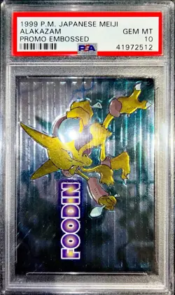 [PSA 10] Pokemon Alakazam Embossed Promo - Japanese Meiji 1999 💎 - Image 1