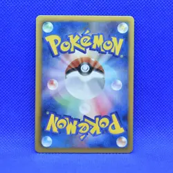 Pokemon Japanese 1ED Audino Shiny Collection C Holo 017/020 Mint - Image 2