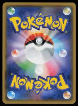 Onix 034/060 Common Thunderclap Spark Pokemon Japanese Near Mint - Image 2