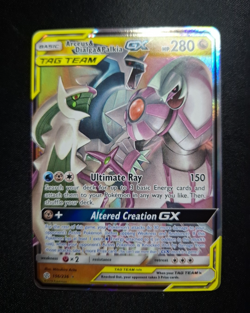 2019 Pokemon Cosmic Eclipse Arceus & Dialga & Palkia GX 156/236 - Image 1
