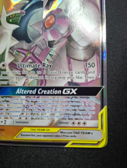 2019 Pokemon Cosmic Eclipse Arceus & Dialga & Palkia GX 156/236 - Image 4