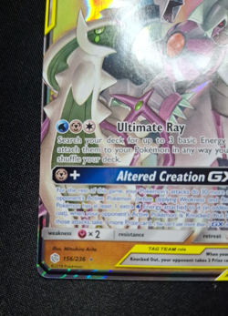 2019 Pokemon Cosmic Eclipse Arceus & Dialga & Palkia GX 156/236 - Image 5