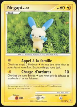 Carte Pokemon Negapi 71/147 Vainqueurs Supremes Francais - Image 1