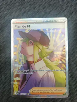 Plan de N 170/086 Carte Pokemon Fr Alt Foudre Noire - Image 3