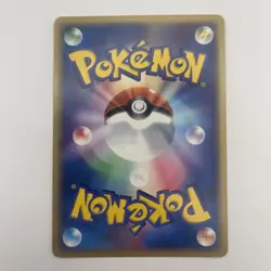 Sky Splitting Deoxys Japanese Pokemon TCG Movie VS Pack Deoxys 001/019 EXC - Image 3