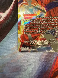 Dragon Ball Super Card Game Supreme Showdown Son Goku TB2-002 SPR - Image 3