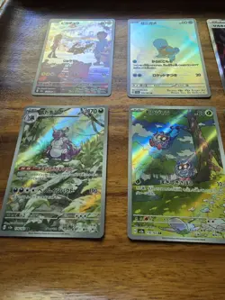 Pokemon 151 Japanese Full Art LOT MINT Pikachu, Squirtle, Tangela, 8 Cards Total - Image 3