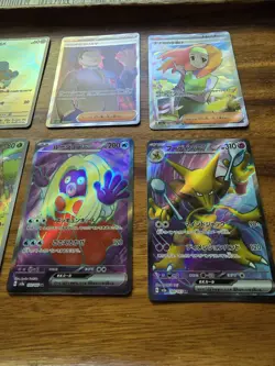 Pokemon 151 Japanese Full Art LOT MINT Pikachu, Squirtle, Tangela, 8 Cards Total - Image 4