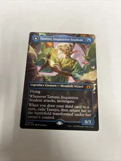 Tamiyo Inquisitive Student Borderless Nonfoil Card #0443 MTG LP - Image 1
