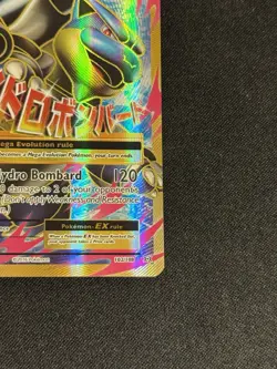 Pokemon TCG M Blastoise EX Full Art Holo Ultra Rare Card 102/108 Evolutions - Image 4