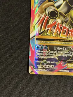 Pokemon TCG M Blastoise EX Full Art Holo Ultra Rare Card 102/108 Evolutions - Image 5