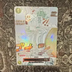 Bandai One Piece Card Game Gum-Gum Golden Rifle OP02-062 Alt Art Foil Rare - Image 1