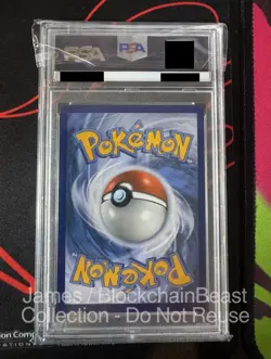 Pikachu & Zekrom GX SM248 Holo PSA 10 English Black Star Promo Card Pokemon - Image 2