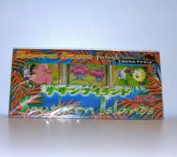 1998 Pokemon Southern Islands Tropical Island Jungle - Image 1