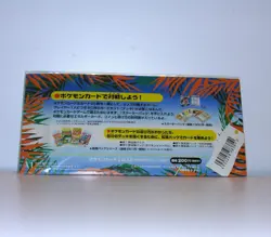 1998 Pokemon Southern Islands Tropical Island Jungle - Image 2