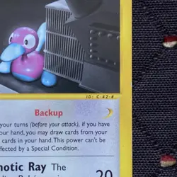 Porygon2 Aquapolis 28/147 e-Reader Pokemon TCG WotC | Hikaru Koike | MP - Image 2