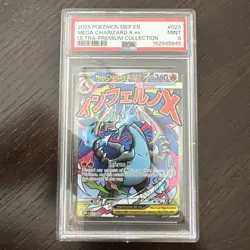 2025 POKEMON MEP ULTRA-PREMIUM COLLECTION #023 MEGA CHARIZARD X EX PSA 9 - Image 1