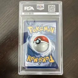 2025 POKEMON MEP ULTRA-PREMIUM COLLECTION #023 MEGA CHARIZARD X EX PSA 9 - Image 2