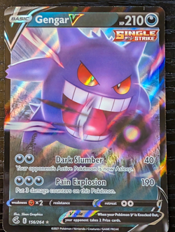 The Pokemon Company Gengar V 156/264 Fusion Strike Ultra Rare Holo EN - Image 1
