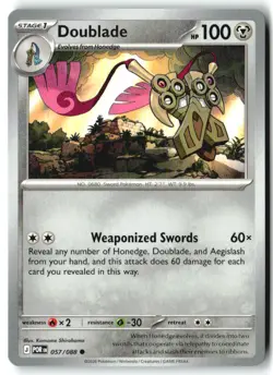 DOUBLADE 057/088 Common Perfect Order Non Holo NM - Image 2
