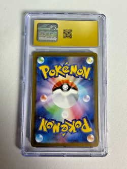 CGC 10 PRISTINE Japanese Pokemon 2023 Squirtle 170/165 AR 151 SV2a - Image 2