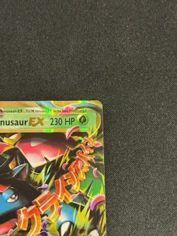 Pokemon M Venusaur EX 2/108 Evolutions Holo - Image 3
