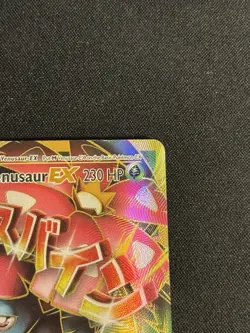 M Venusaur EX 100/108 Ultra Rare Evolutions Pokemon - Image 3