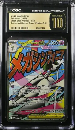 Pokemon Mega Gardevoir EX 032 MEP Promo Ascended Heroes CGC 10 PRISTINE - Image 1