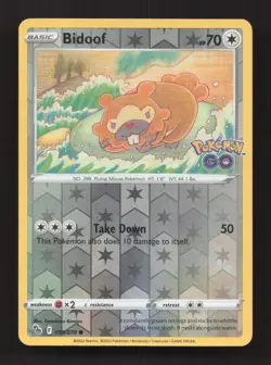 Bidoof (Peelable Ditto) 059/078 Holo Common Pokemon GO Pokemon Reverse Holo NM - Image 1