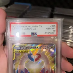 Pokemon TCG S-Chinese Latias &Latios GX 175/150 CSM2aC SR Sun&Moon PSA 10 MINT - Image 3