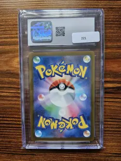 2023 POKEMON JPN CLAY BURST ART RARE HOLO #074/071 RAICHU CGC 10 GEM MINT - Image 3