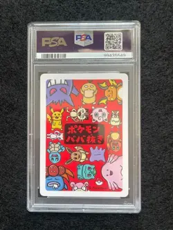 2019 Pokemon Old Maid Psyduck Japanese PSA 10 GEM MINT! - Image 2