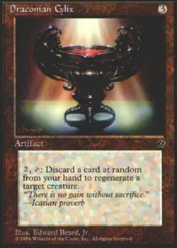 MTG - Draconian Cylix - Fallen Empires - NM, English Magic FLAT RATE SHIP - Image 1