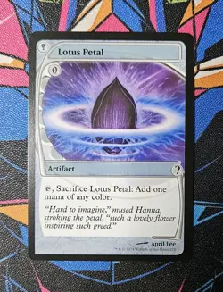 Lotus Petal NM Future Sight Frame MTG Mystery Booster 2 Unplayed Magic Gathering - Image 1