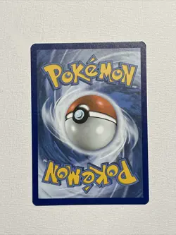 Pokemon Rhyhorn 096/202 Reverse Holo Common Sword & Shield Base Set NM/MT - Image 2