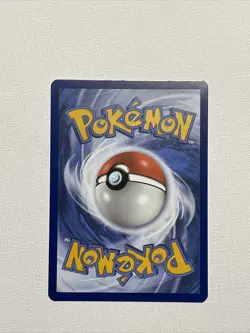 Pokemon Card Durant - 013/195 Silver Tempest Reverse Holo Common Pokemon - NM - Image 2