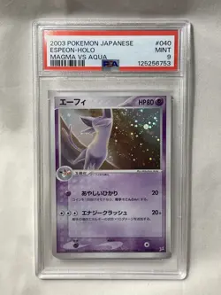 PSA 9 Espeon 040/080 Holo Unlimited 2003 EX Magma vs Aqua JPN Pokemon Fresh Cert - Image 1