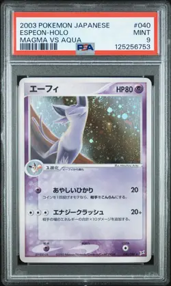 PSA 9 Espeon 040/080 Holo Unlimited 2003 EX Magma vs Aqua JPN Pokemon Fresh Cert - Image 2