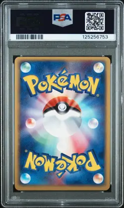 PSA 9 Espeon 040/080 Holo Unlimited 2003 EX Magma vs Aqua JPN Pokemon Fresh Cert - Image 3