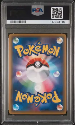 2016 POKEMON JPN XY PROMO HOLO-MARIO PIKACHU SPECIAL BOX MARIO PIKACHU PSA 10 - Image 2