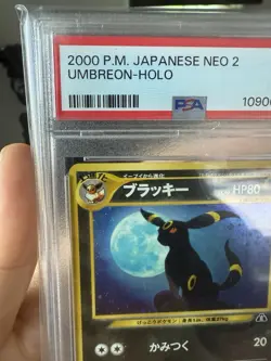 Pokemon Umbreon No.197 Neo Premium 2 HOLO Japanese 2000 PSA 7 NM - Image 2
