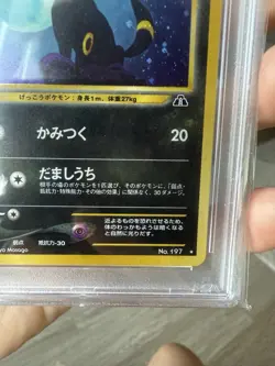 Pokemon Umbreon No.197 Neo Premium 2 HOLO Japanese 2000 PSA 7 NM - Image 4