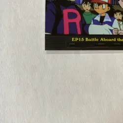 Topps Pokemon TV Animation Series 2 EP15 Battle Aboard the St. Anne Holo NM/LP - Image 5