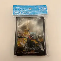 Shining Greninja 64 Sleeves Japanese Pokemon Center Exclusive Sealed ZY68 - Image 1