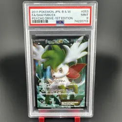 2011 Pokemon Shaymin Ex 053/052 Psycho Drive 1st ED Japanese PSA 9 - Image 1