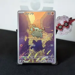 Pokemon Tcg Phanpy Art rare Japanese super electric breaker 115/106 Light play - Image 1