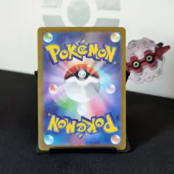 Pokemon Tcg Phanpy Art rare Japanese super electric breaker 115/106 Light play - Image 4