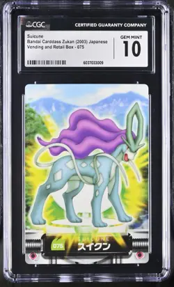 CGC 10 Suicune 075 2003 Bandai Carddass Zukan Japanese Vending Retail Pokemon - Image 1